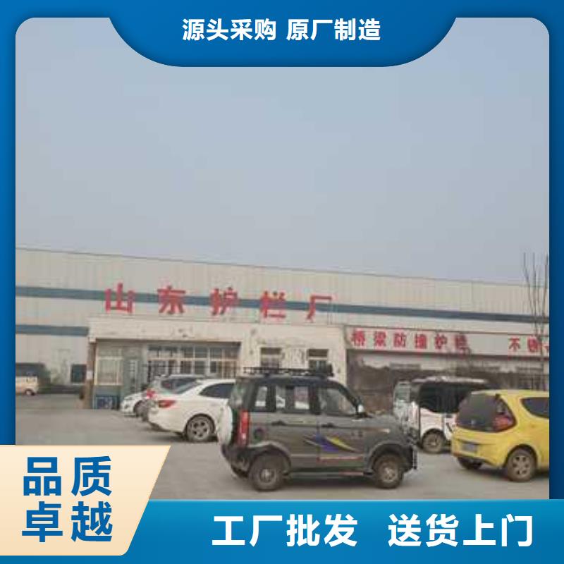 道路护栏-防撞护栏厂品质值得信赖