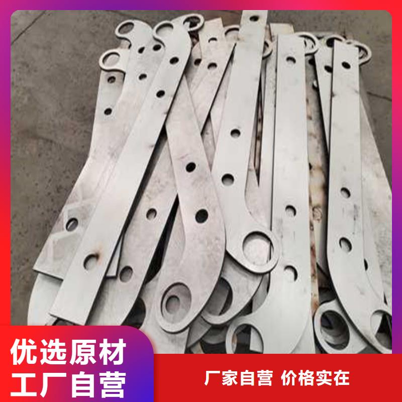 道路护栏防撞护栏厂专业设计