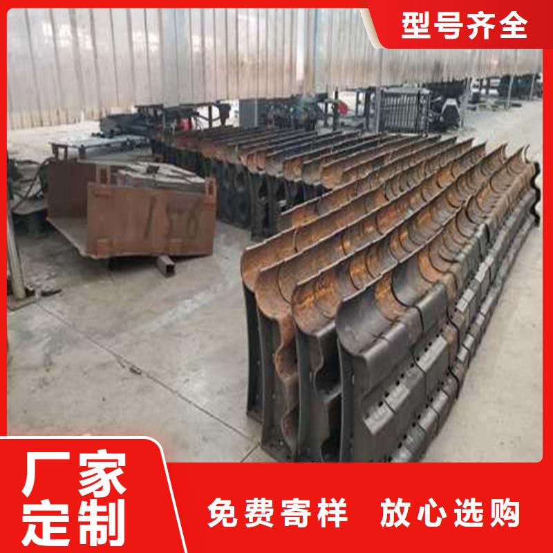 【道路护栏】不锈钢立柱支持定制批发