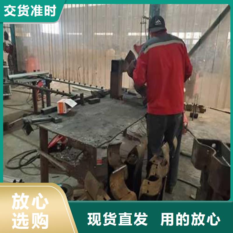 【护栏】防撞护栏厂源头厂源头货