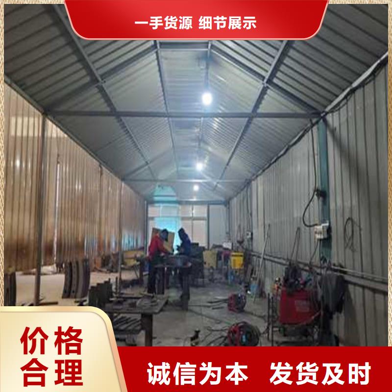 道路护栏极速发货