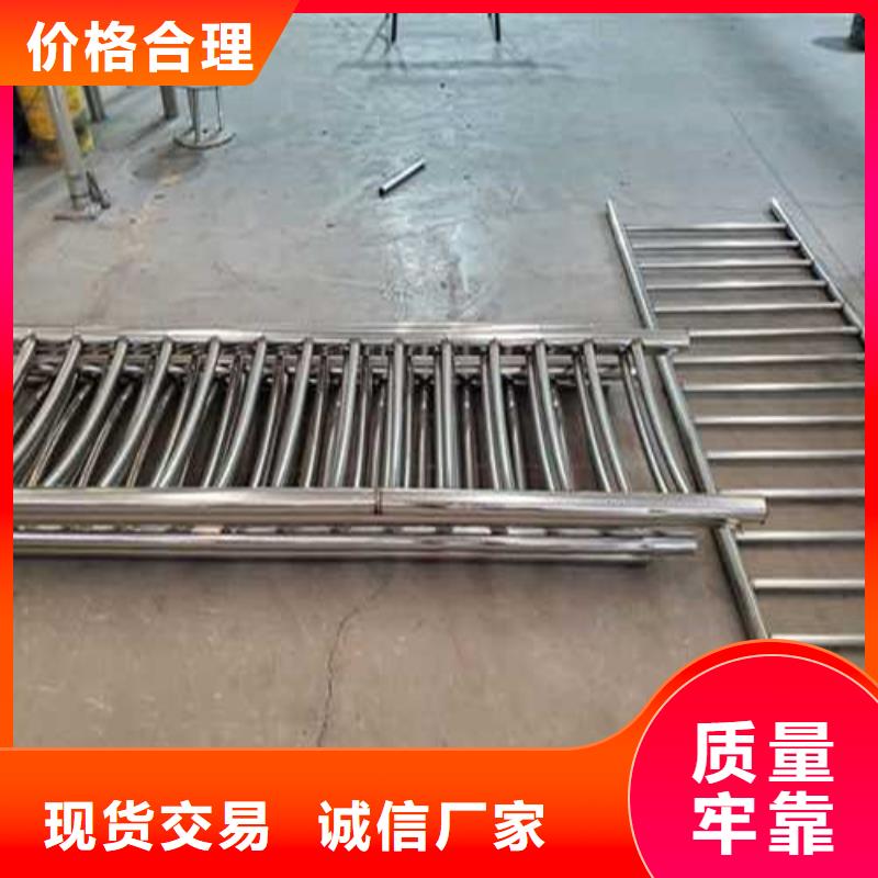 道路护栏质优价保