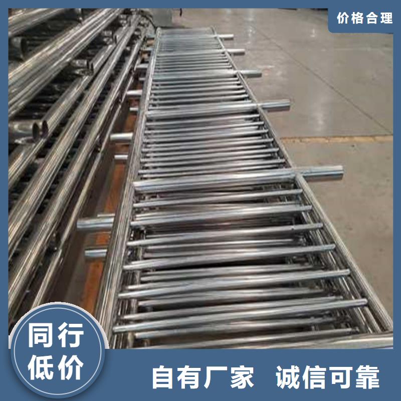 道路护栏真材实料诚信经营