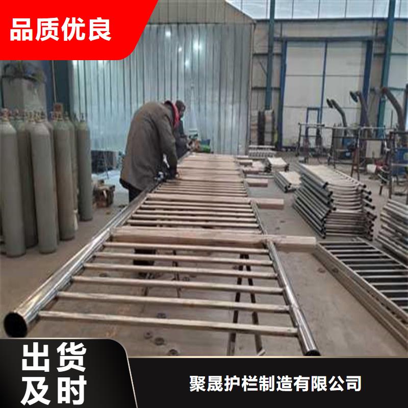 道路护栏合作共赢