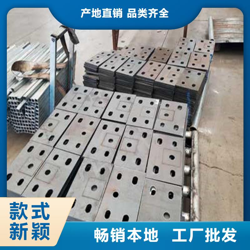 【道路护栏】【人行道栏杆】打造行业品质