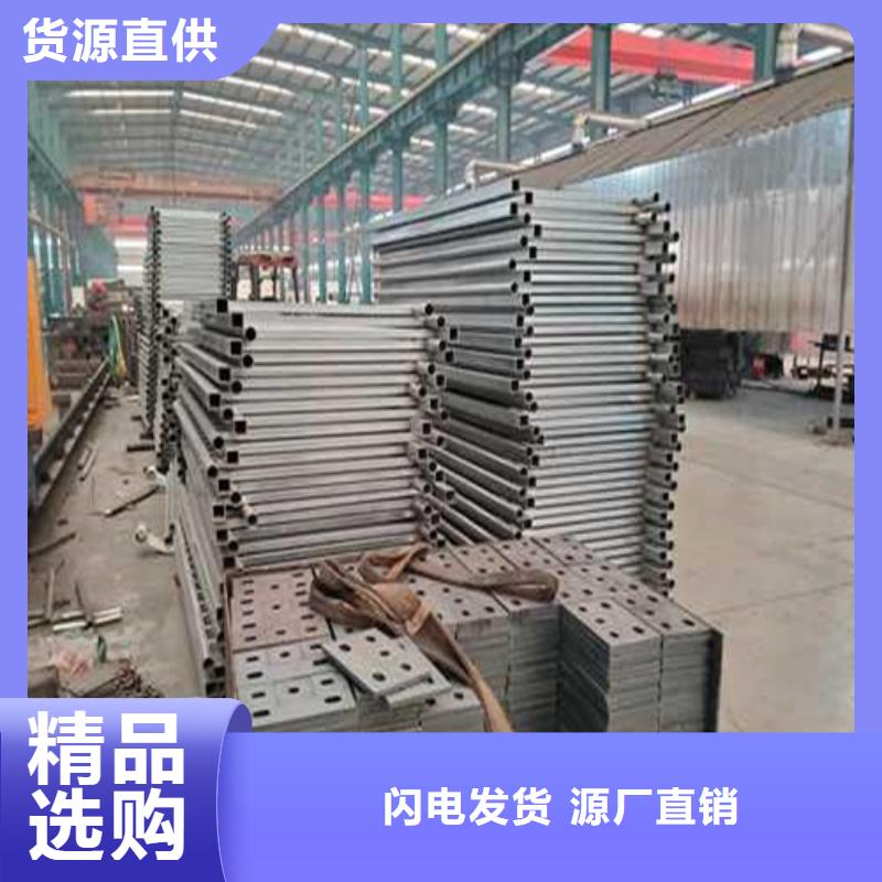 道路护栏不锈钢碳素钢复合管厂有口皆碑