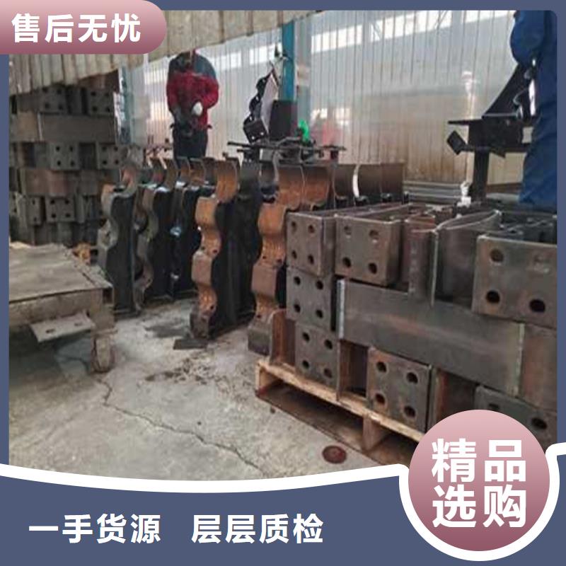道路护栏【中央分隔栏】联系厂家