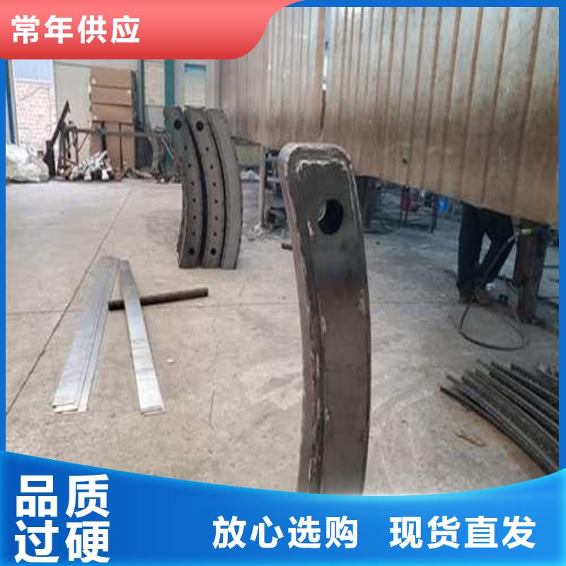 护栏【不锈钢碳素钢复合管厂】匠心工艺
