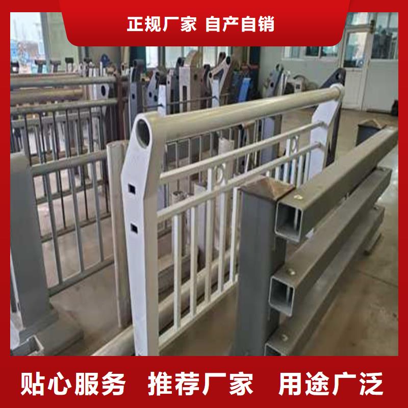 道路护栏桥梁护栏厂量大更优惠