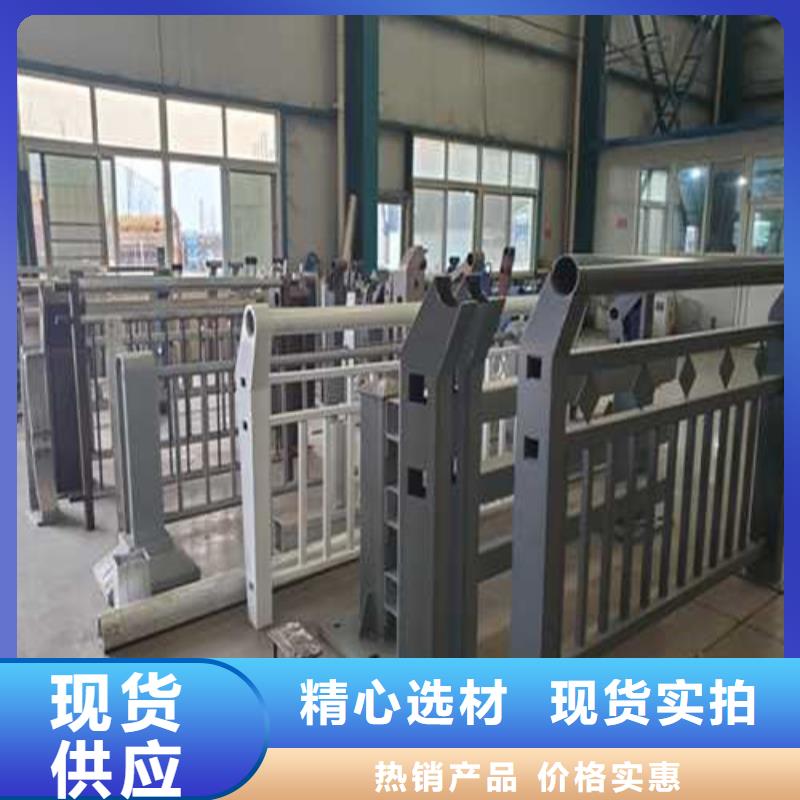 【道路护栏】【人行道栏杆】打造行业品质