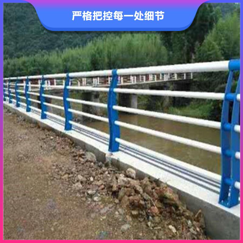 道路护栏桥梁护栏厂量大更优惠