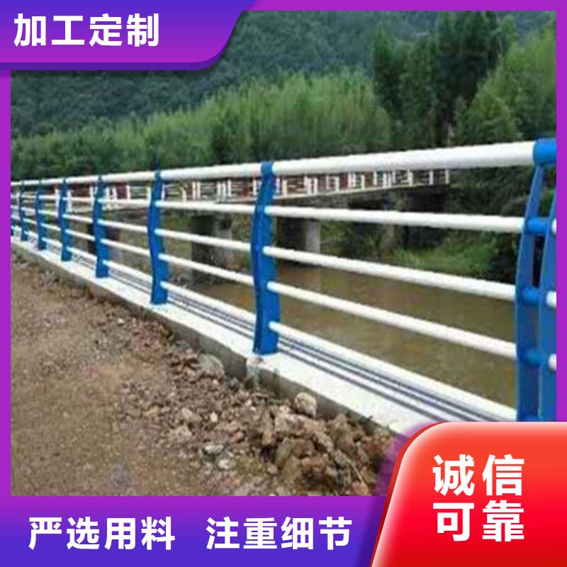 【道路护栏】【人行道栏杆】打造行业品质