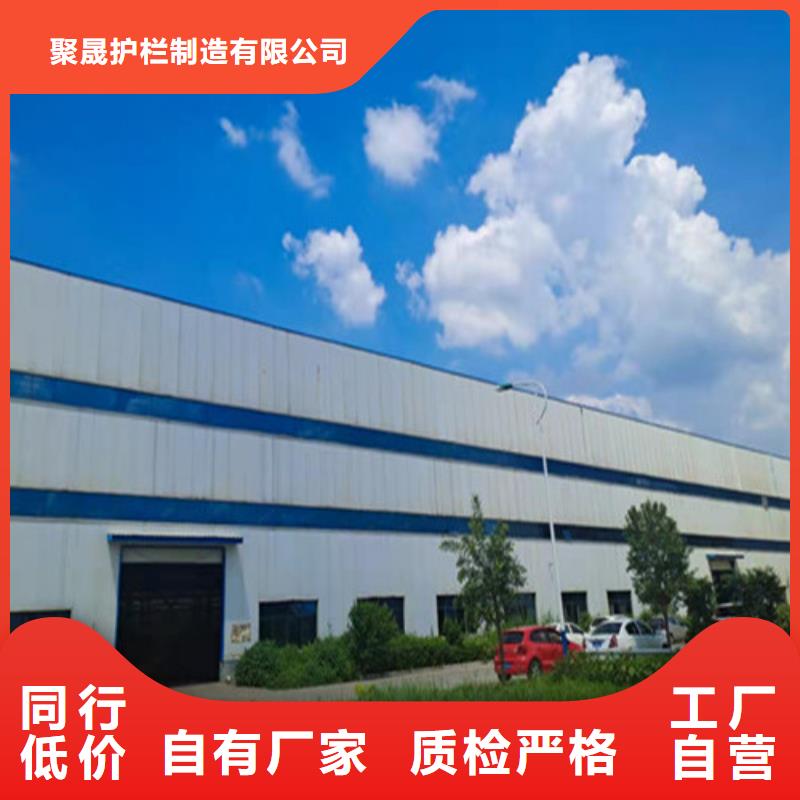 道路护栏自有生产工厂