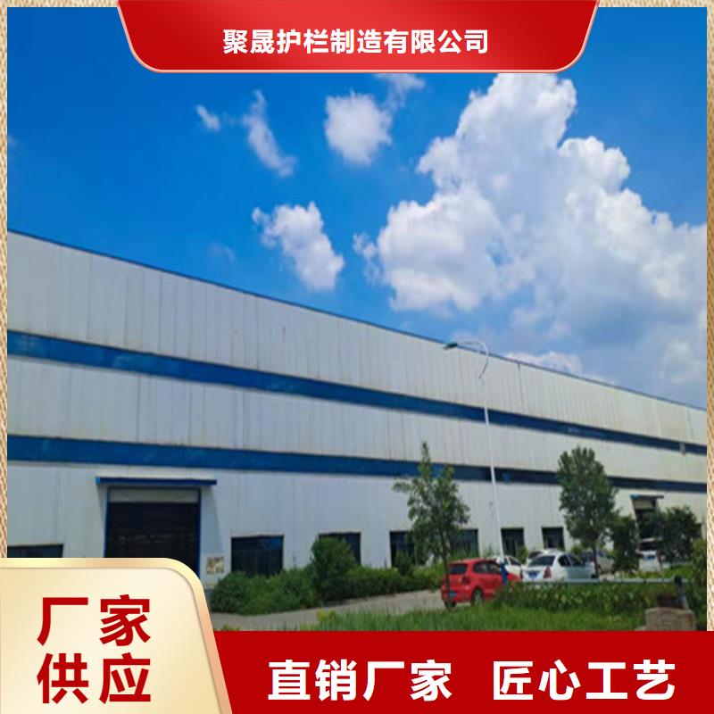 护栏【不锈钢碳素钢复合管厂】匠心工艺
