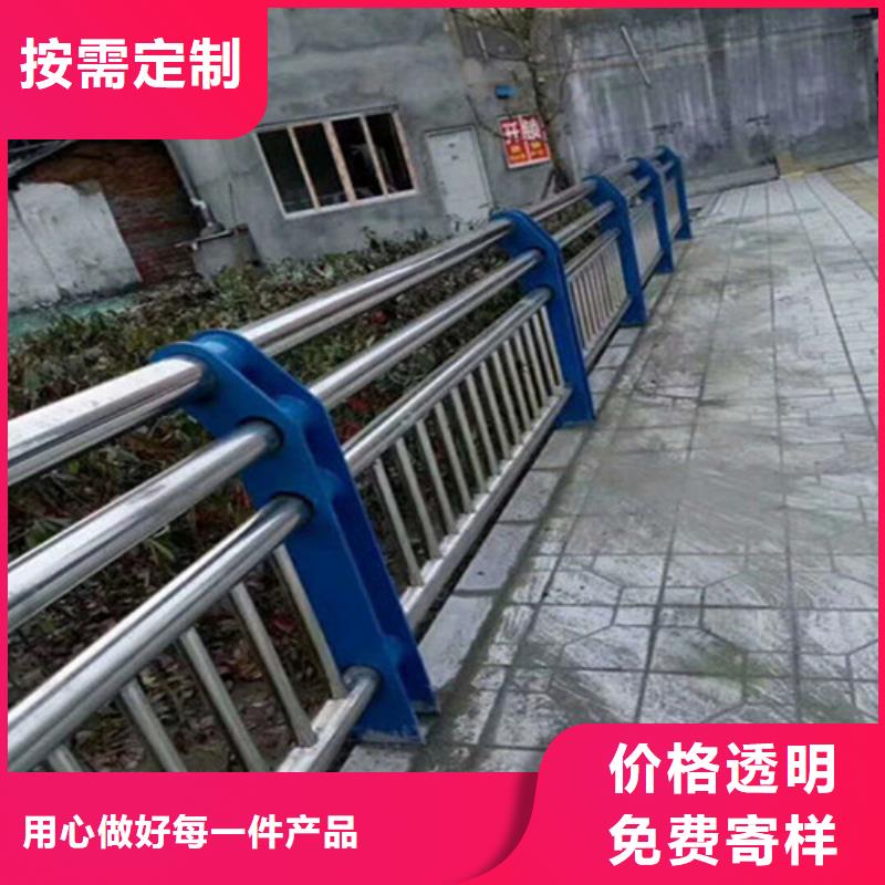 【道路护栏】【人行道栏杆】打造行业品质