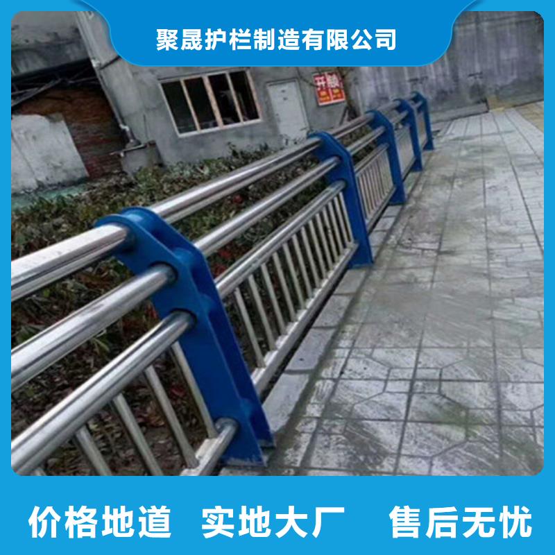 道路护栏桥梁护栏厂量大更优惠