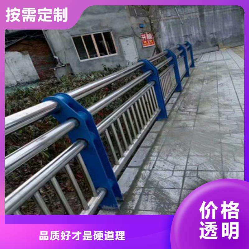 道路护栏【中央分隔栏】联系厂家