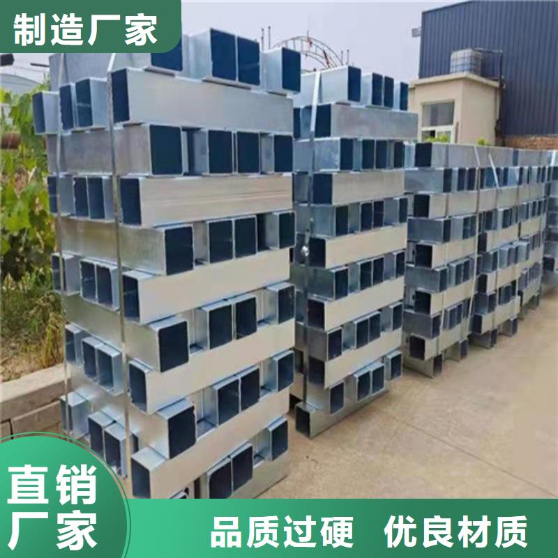 护栏【不锈钢碳素钢复合管厂】匠心工艺