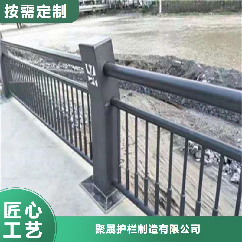道路护栏【中央分隔栏】联系厂家