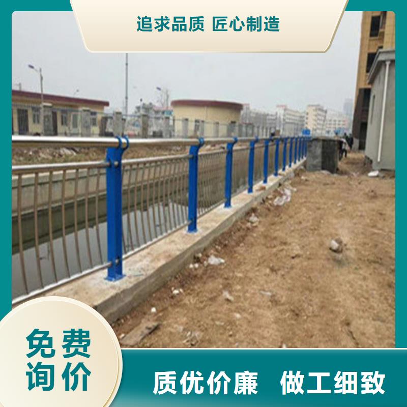 道路护栏桥梁护栏厂量大更优惠