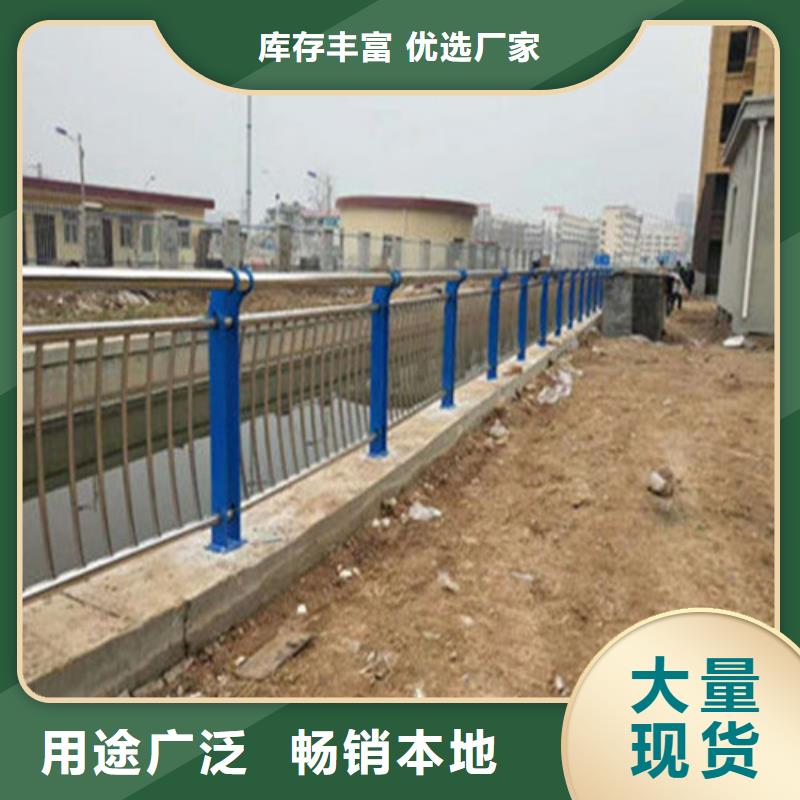 道路护栏【中央分隔栏】联系厂家