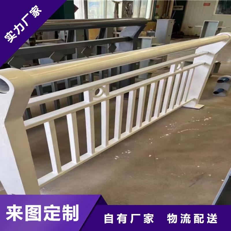 人行道护栏物流配货上门