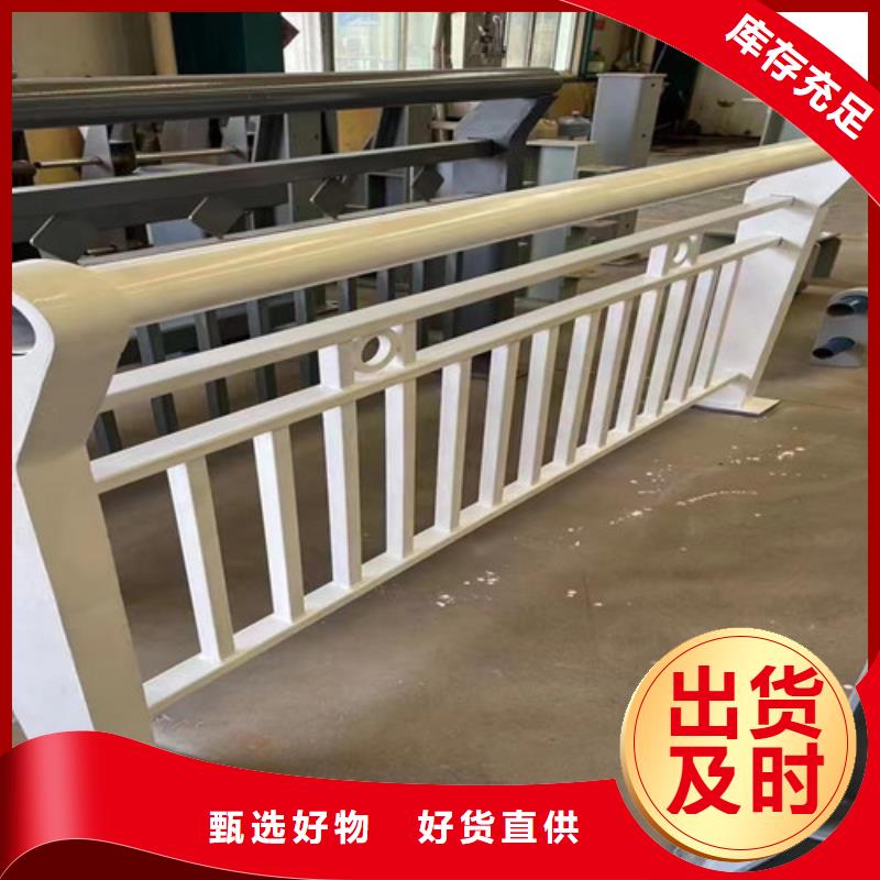 人行道护栏,立柱用心做品质