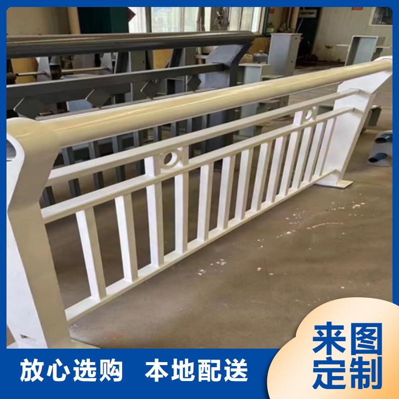 人行道护栏中央分隔栏现货直供