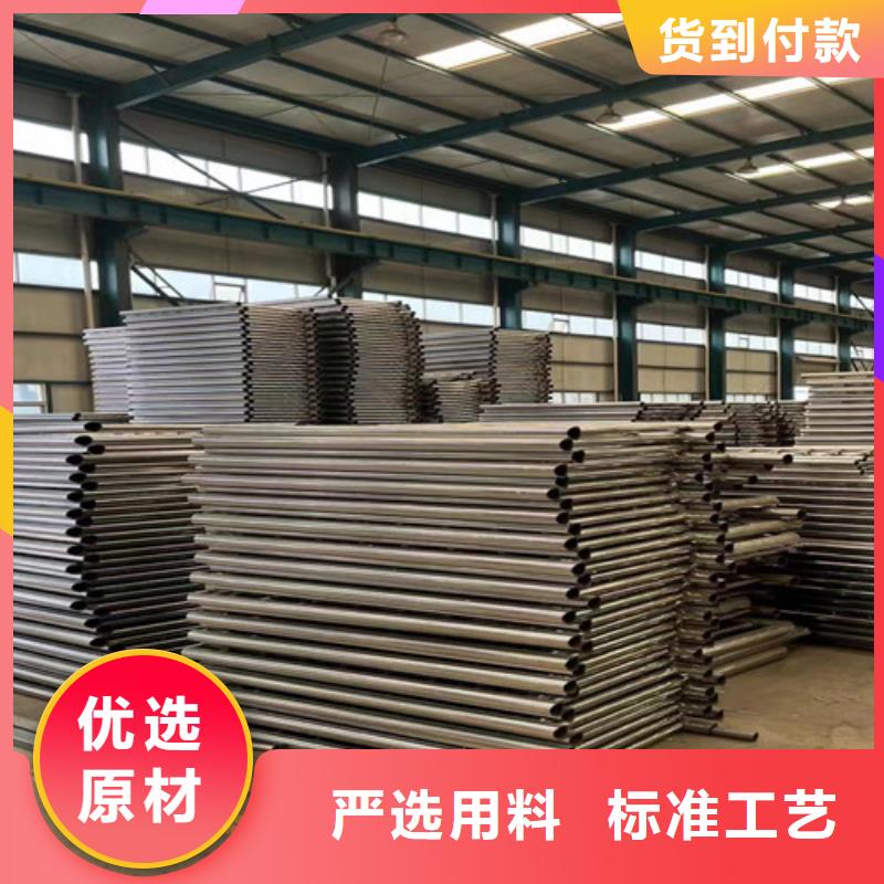 人行道护栏灯光防撞护栏敢与同行比质量