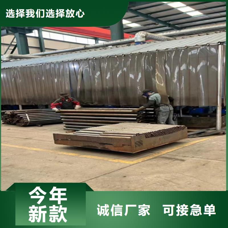 【人行道护栏】-桥梁护栏厂家产品优良