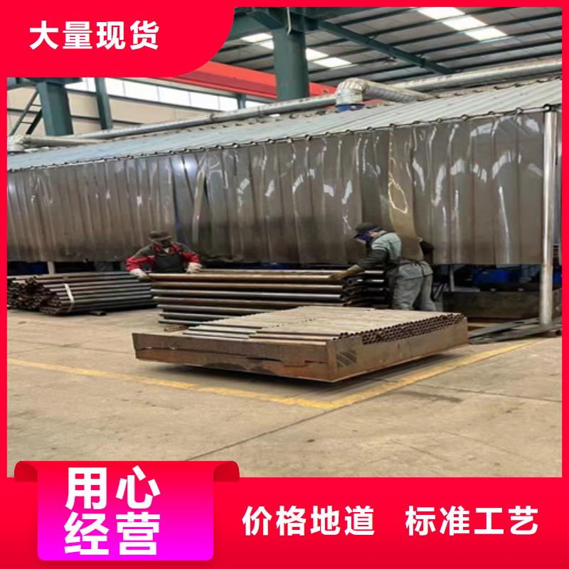  人行道护栏厂家经验丰富