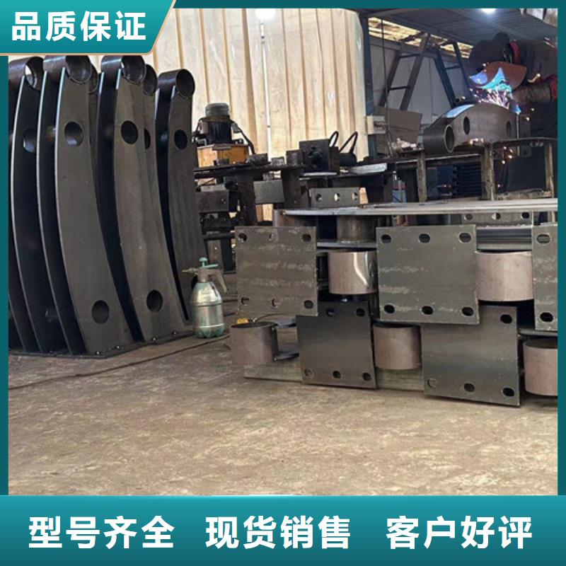 人行道护栏实力商家