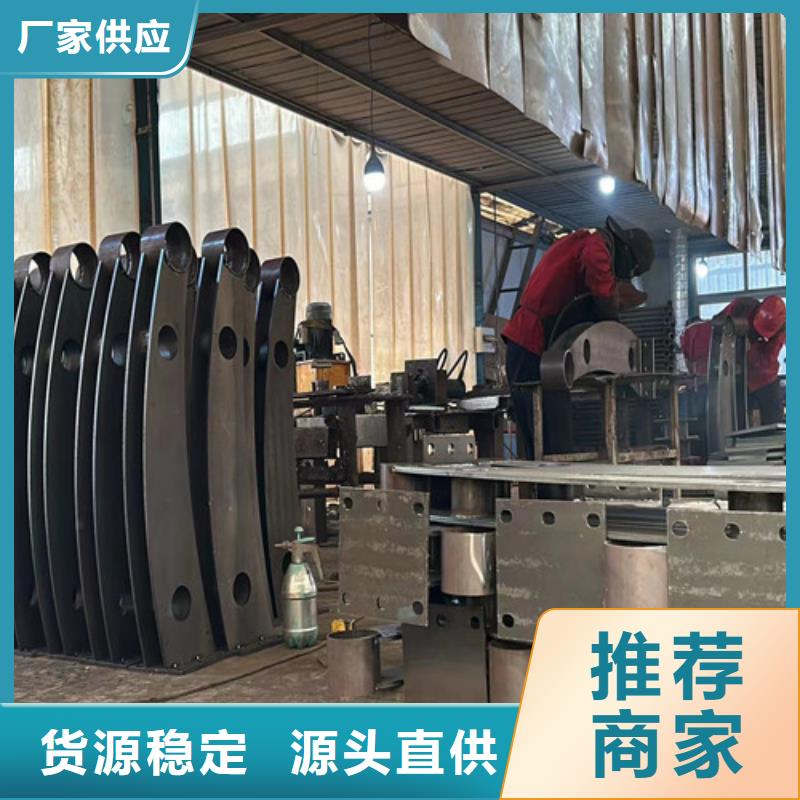 人行道护栏实力商家