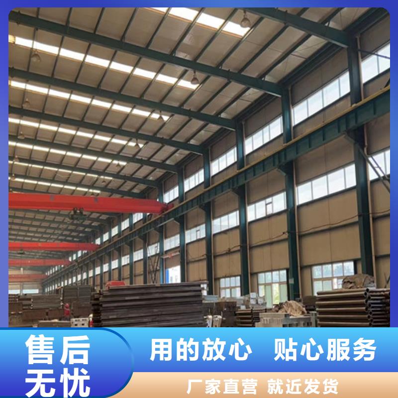  人行道护栏品质过硬