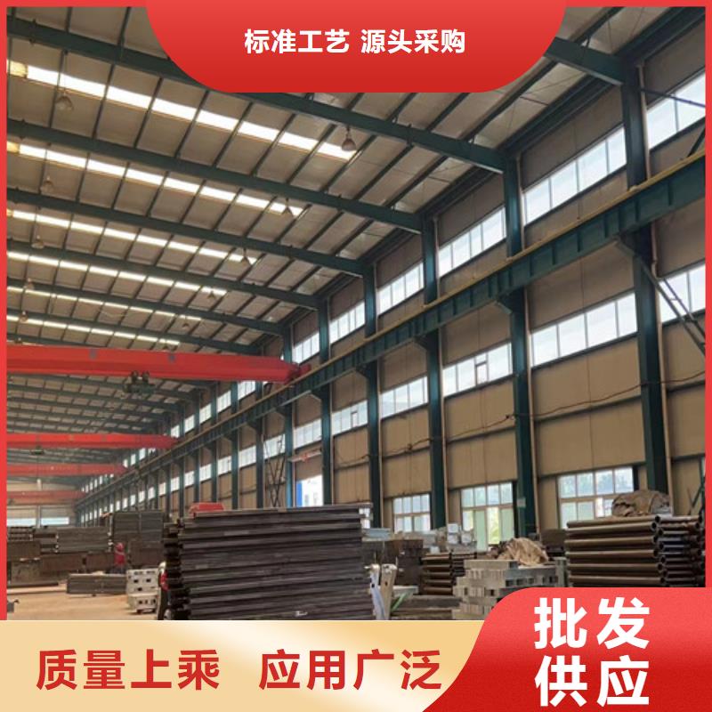 人行道护栏304不锈钢复合管海量库存