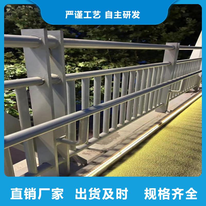 人行道护栏快速报价