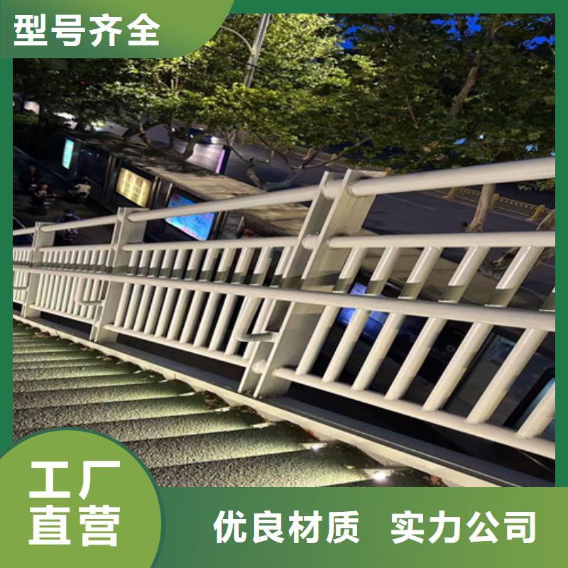 人行道护栏_桥梁防撞护栏厂厂家货源
