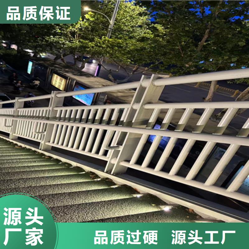 人行道护栏中央分隔栏现货直供