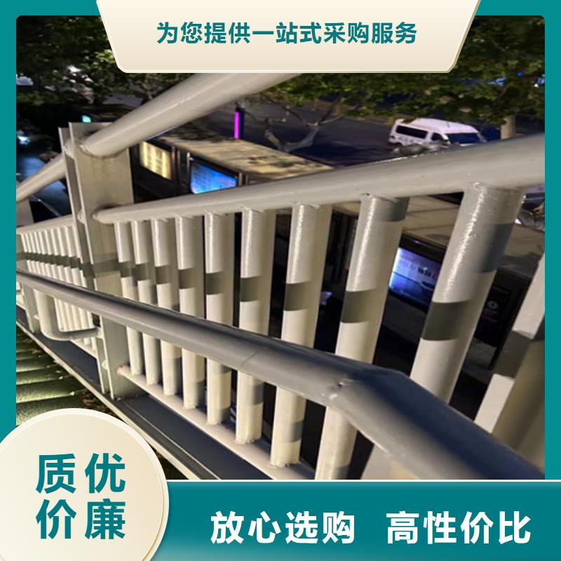 人行道护栏,M型防撞护栏质量检测
