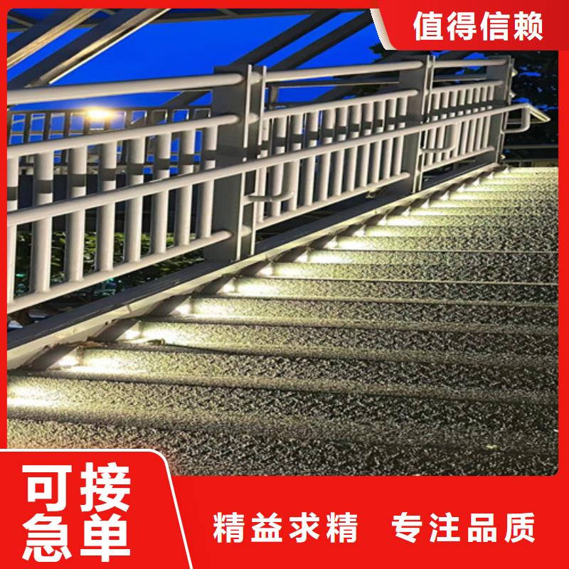  人行道护栏品类齐全