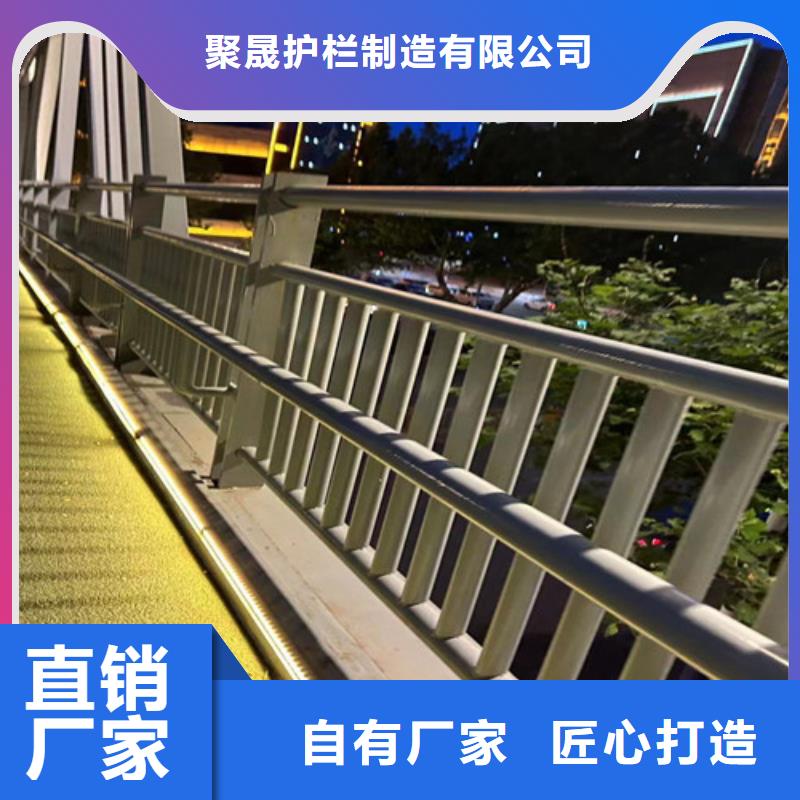 【人行道护栏】,【交通护栏】严格把控每一处细节