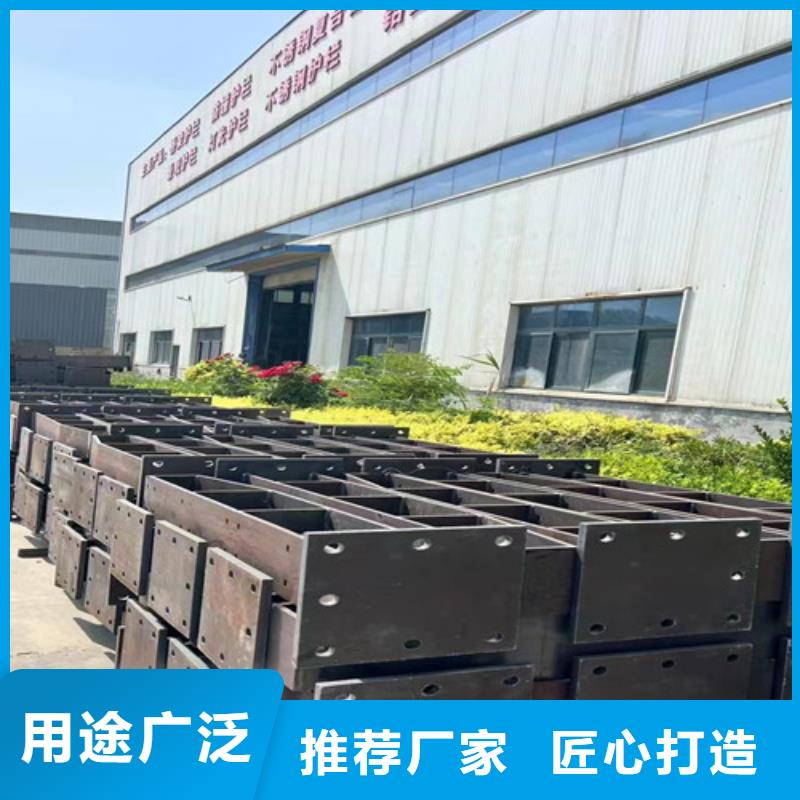 人行道护栏对质量负责