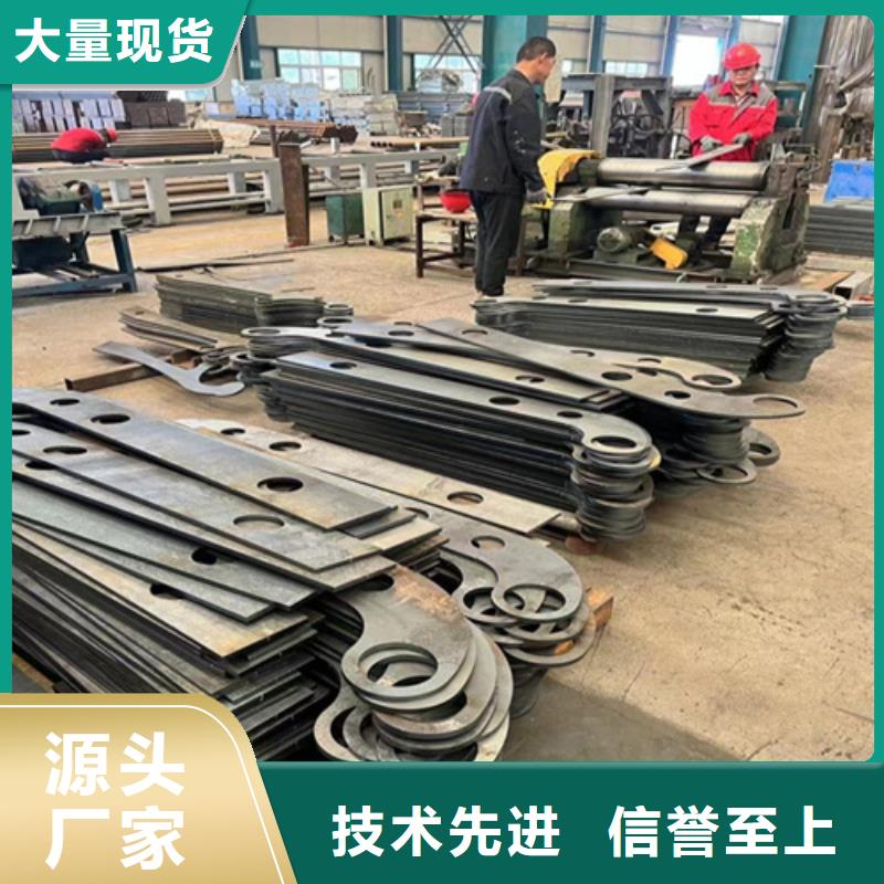 【人行道护栏铝合金护栏厂现货满足大量采购】