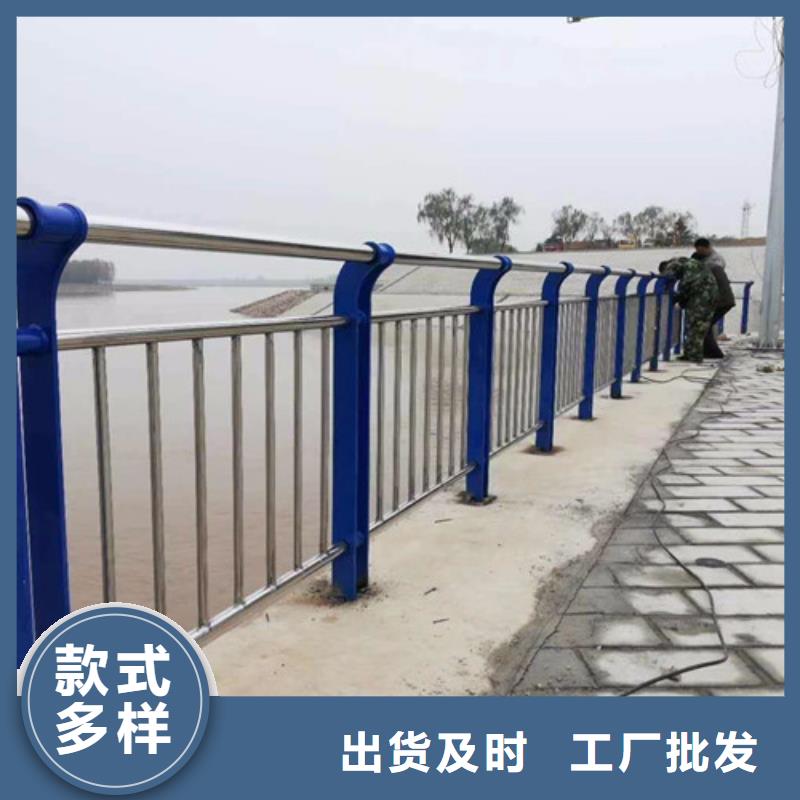 人行道护栏专业按需定制