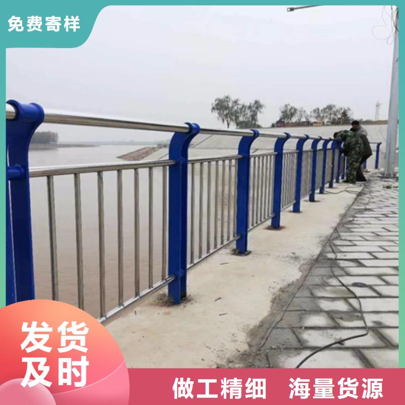 人行道护栏防撞护栏立柱供应商