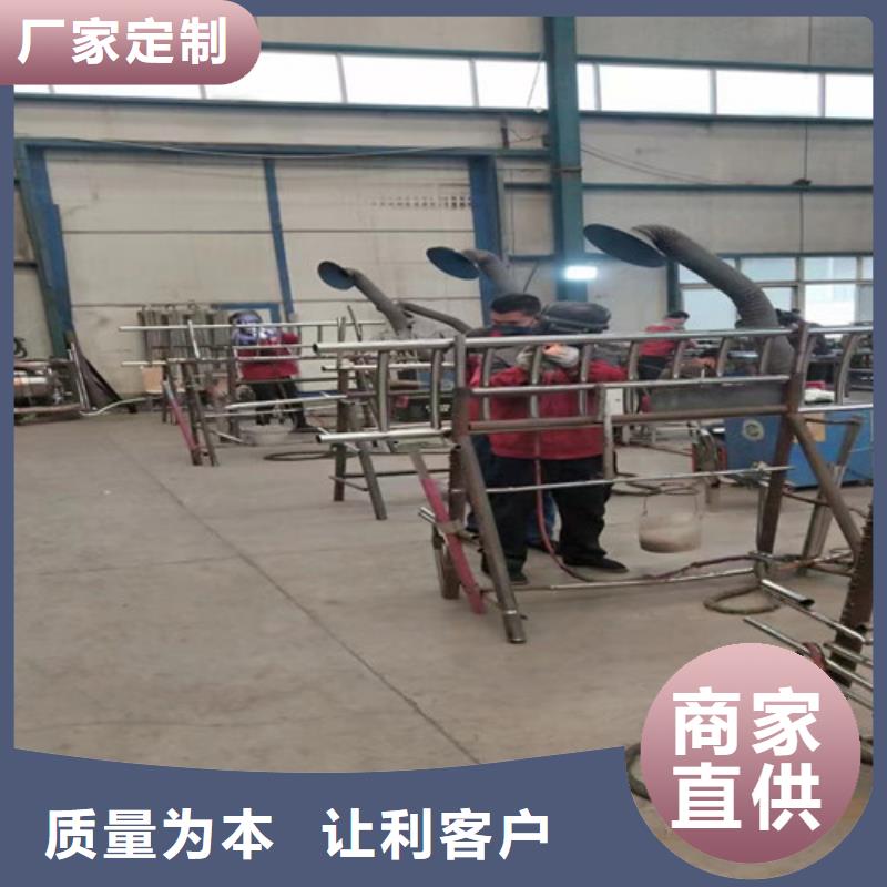 人行道护栏大量现货供应