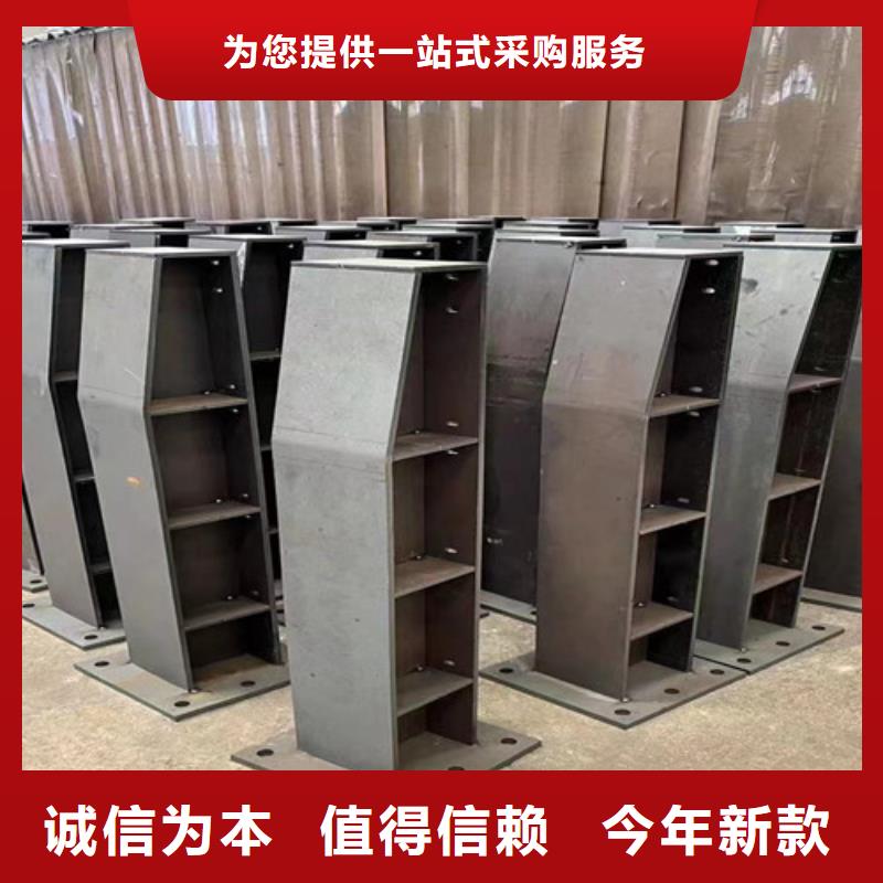  人行道护栏批发货源