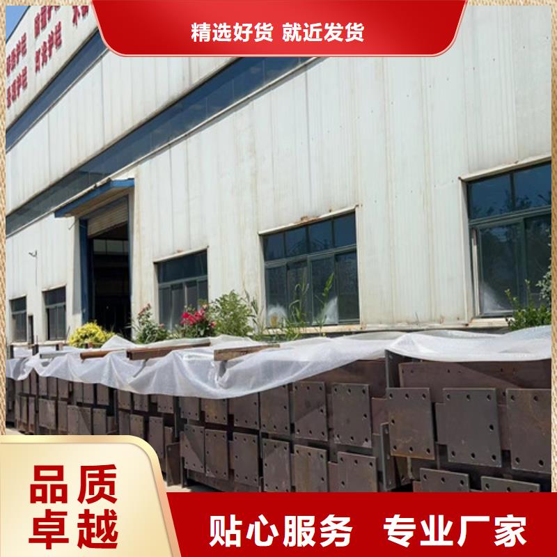 人行道护栏省心又省钱