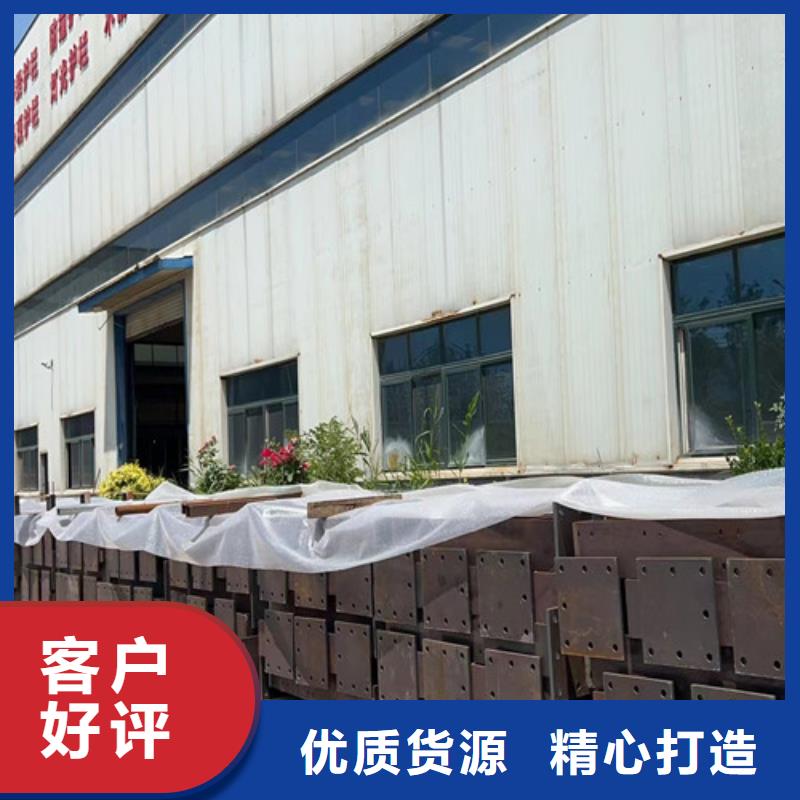  人行道护栏服务至上