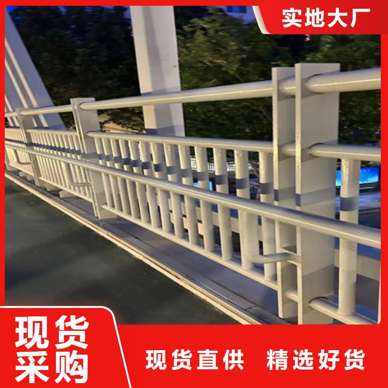 人行道护栏中央分隔栏优质工艺